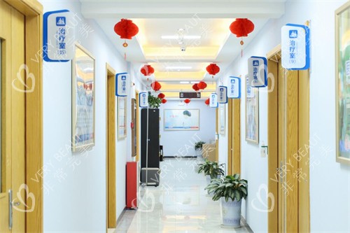 廣州建國(guó)生殖健康醫(yī)院治療室