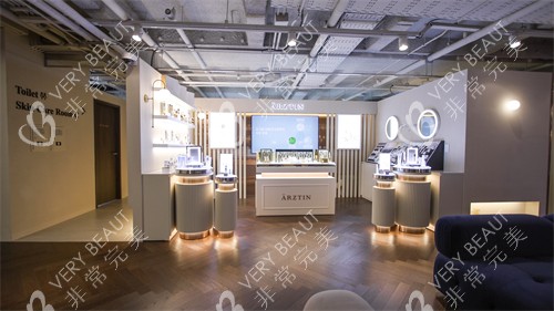 韩国Abijou雅秘珠皮肤科 明洞店产品展示区
