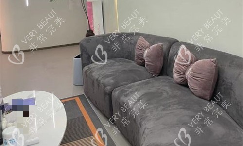 珠海欣悅醫(yī)療美容沙發(fā)區(qū)