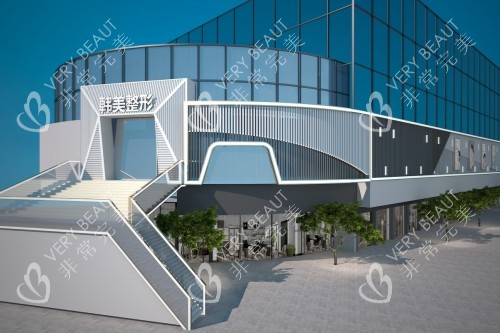 绵阳韩美整形门头