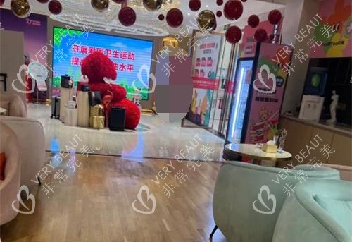 郑州东方整形医院大厅