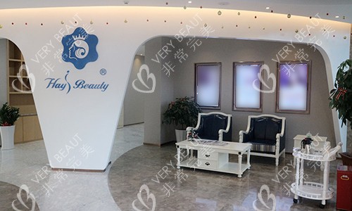 福州海峽整形等待區(qū)