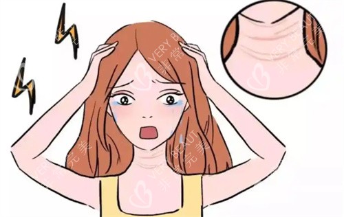 娜綺麗隆胸假體