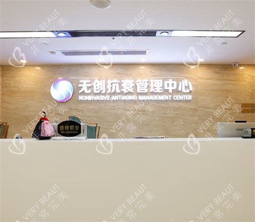 面部玻尿酸注射对比图