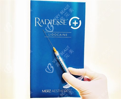 瑞德喜radiesse针剂和说明书