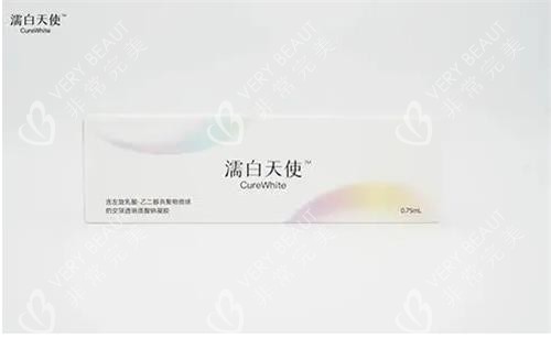 濡白天使外观图