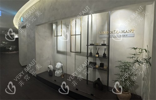 GD整形外科&皮肤科展示墙