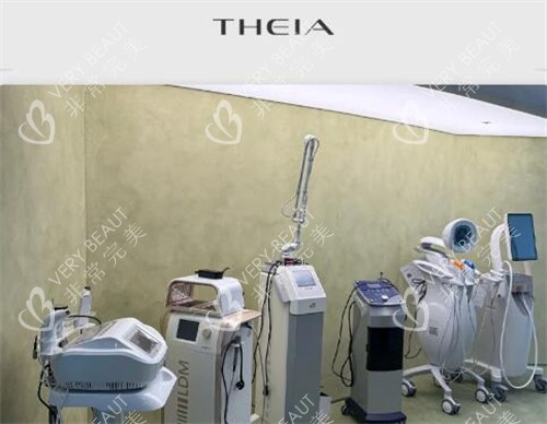 韩国TheiA皮肤科设备仪器