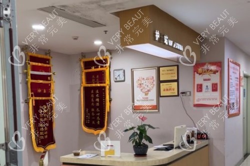 深圳港龙医院室内环境