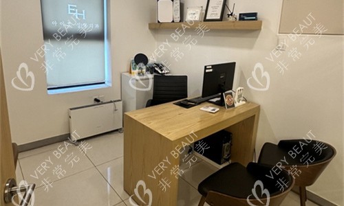 韩国爱护整形外科面诊室图