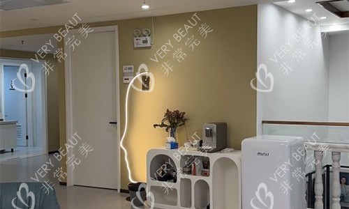 北京冰心丽格医疗美容走廊环境