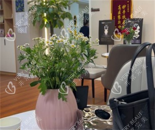 菏泽御美汇整形休息区