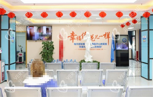 广州建国生殖健康医院候诊室
