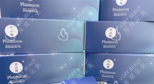 华熙生物润月雅水光