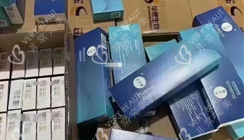 润月雅水光产品陈列展示