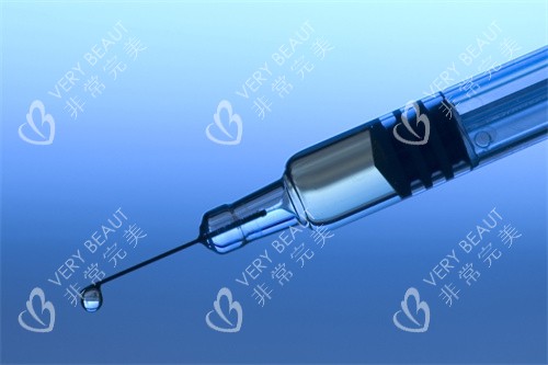 注射针剂