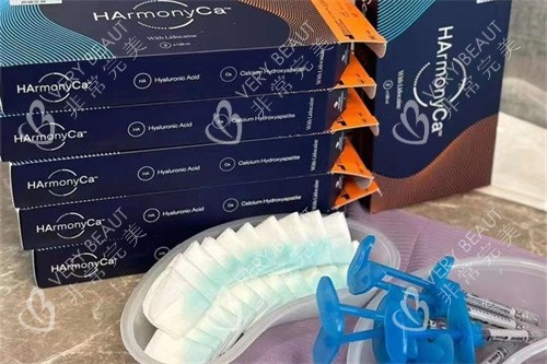 harmonyca美神针外包装
