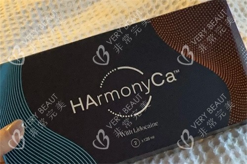 harmonyca美神针外包装盒子展示