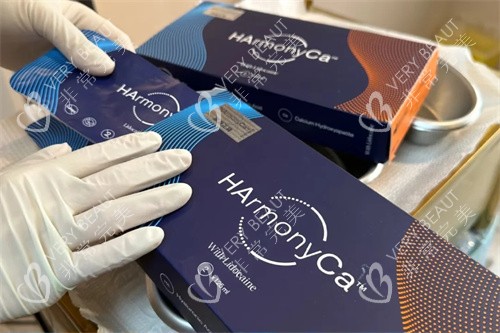 harmonyca美神针实物外包装