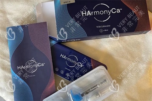 harmonyca美神针实物