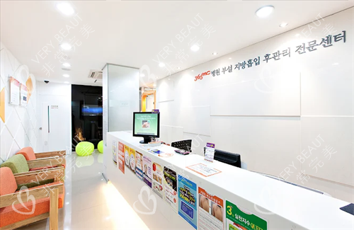 韩国365mc医院环境
