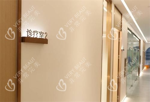 杭州美乐口腔诊室