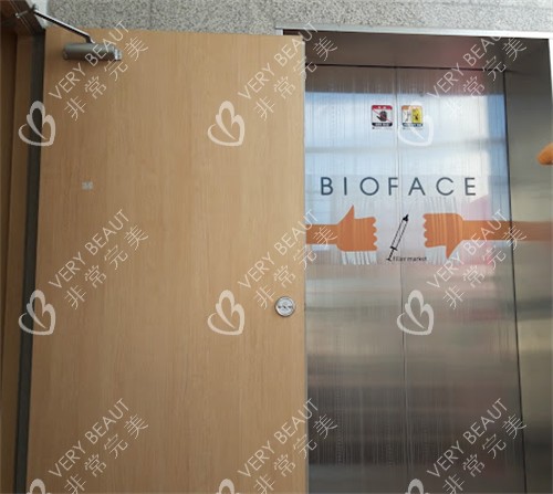 韩国Bioface皮肤科电梯入口