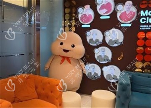 365mc医院环境图