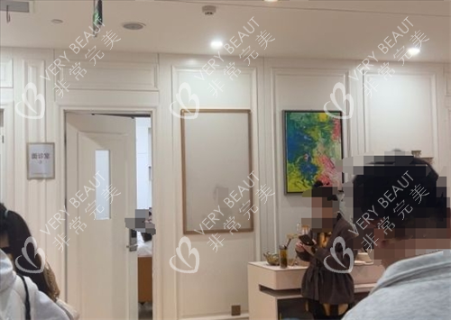 西安画美整形面诊室外环境