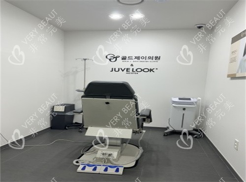 goldj皮肤科室内环境图