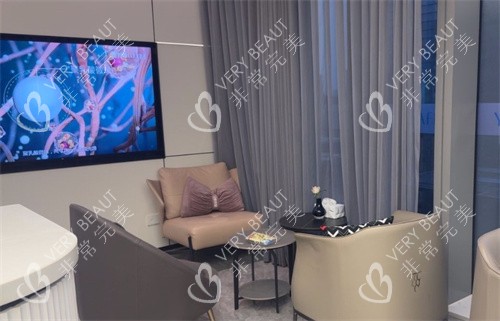 杭州颜星晶致医疗美容休息区