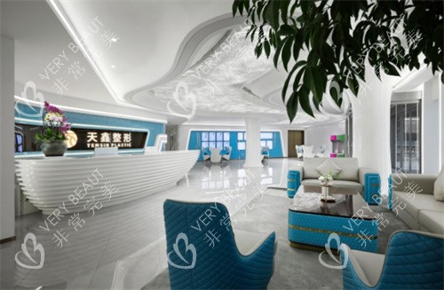 宁波鄞悦纤姿整形环境示意图