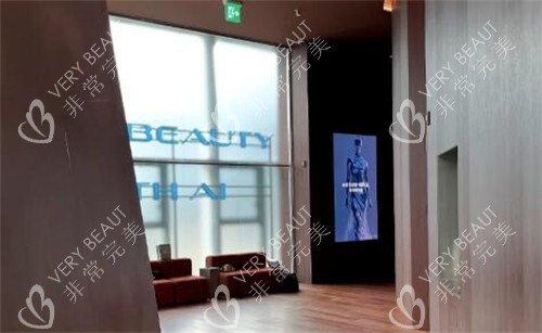韩国TheiA皮肤科环境展示
