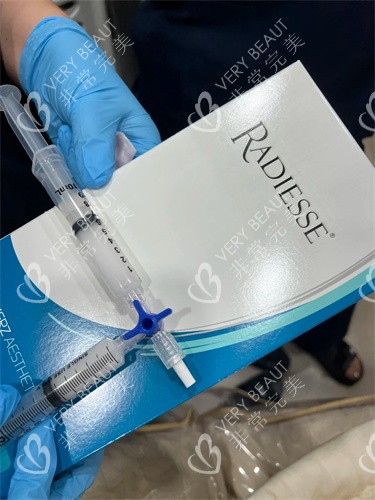 Radiesse瑞德喜微晶瓷注射针剂