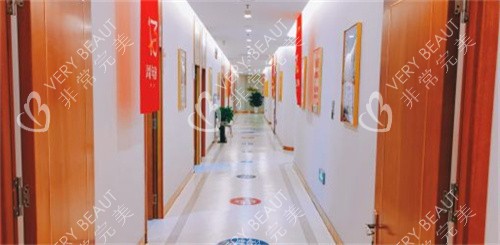 淄博壹美整形走廊