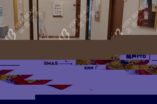 淄博壹美整形内部过道环境示意图