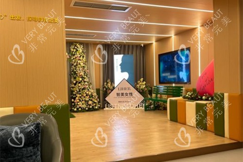 济南丽合医疗美容大厅环境示意图