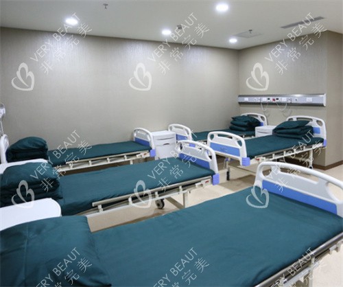 长春中妍奥拉克医疗美容病房