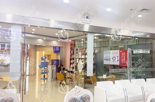 深圳鹏程医院口腔科内部环境实拍图