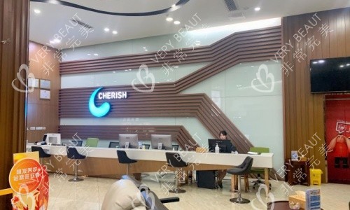 成都丝缘植发医院前台示意图