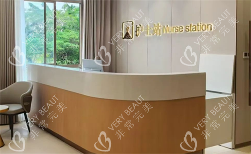 东莞光华医院整形科环境
