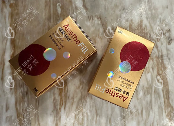 真爱塑菲产品图