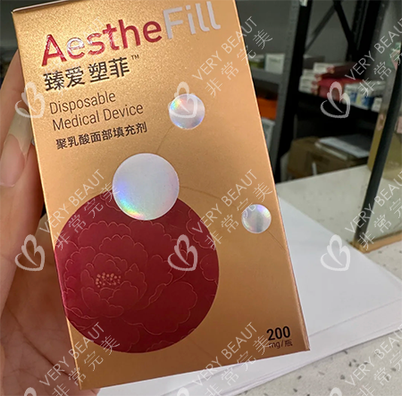 臻爱塑菲可不可靠