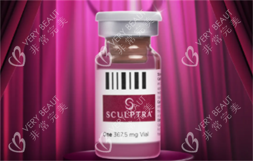 塑颜萃Sculptra外观