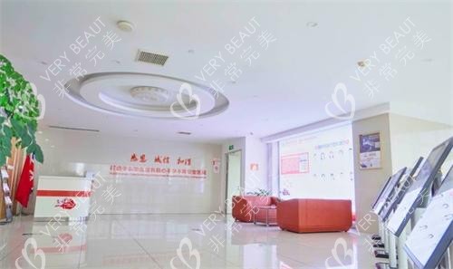 宁波海曙送子鸟医院大厅环境