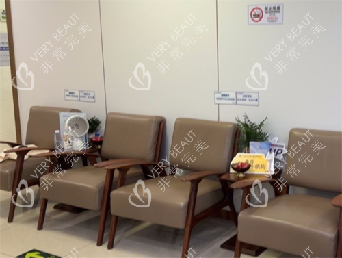 深圳联合丽格整形休息区