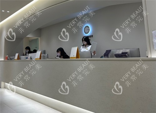 韩国歌娜整形前台