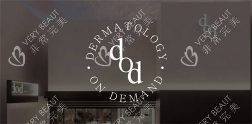 韩国dod皮肤科logo