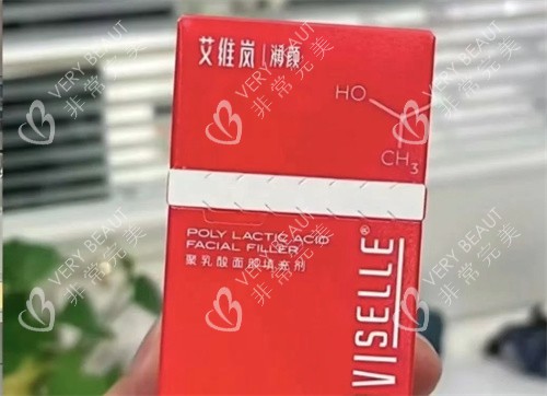 艾维岚润颜实拍