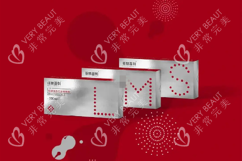 菲林普利.webp